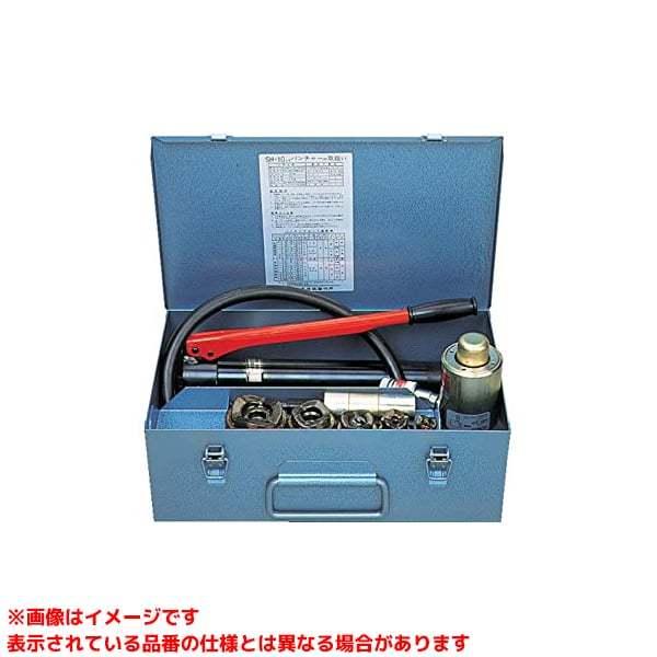 SH10A2 (158900)】 《KJK》 泉精器製作所 手動油圧式パンチャーポンプ 