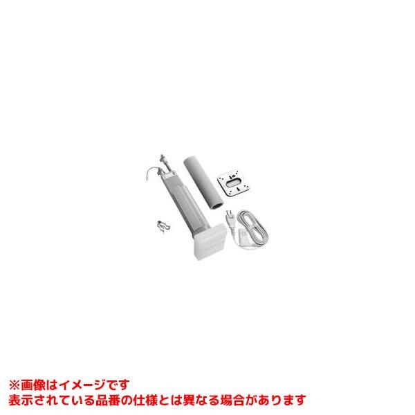 ノーリツ（NORITZ） 【温水コンセントRHC-1-D】 《KJK》 給湯器部材