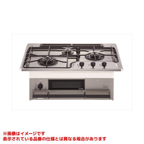 ノーリツ 【N3WS9KJTKSTED】 《KJK》 ビルトインコンロ +DO ノーリツ 【N3WS9KJTKSTED】 《KJK》 ビルトインコンロ +DO