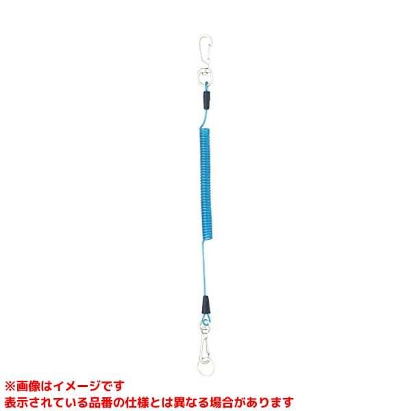 SCN-10L (254183)】 《KJK》 オーエッチ工業 セーフティコード ωο0