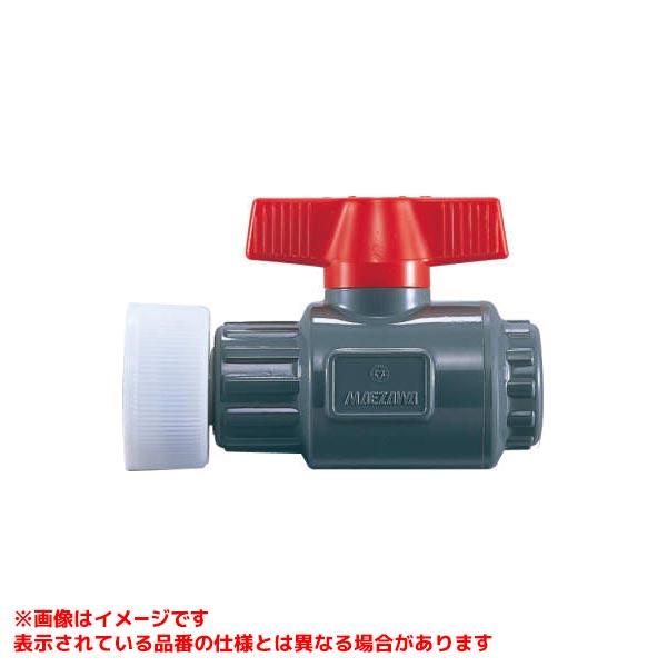 ノーリツ（NORITZ） 【YU排水バルブ】 《KJK》 業用部材 ωα0 : KJK