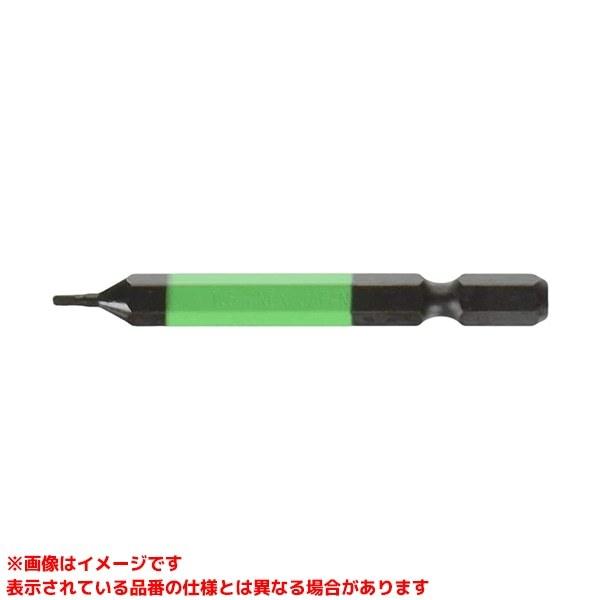 ACHX-1565 (103005)】 《KJK》 兼古製作所 六角レンチカラー