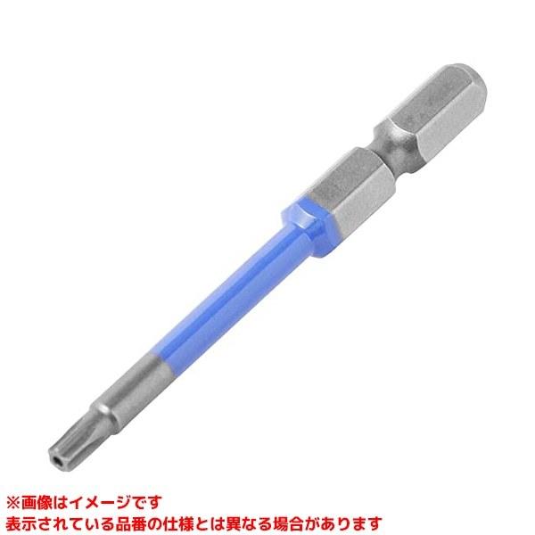 ACTX-1565 (103154)】 《KJK》 兼古製作所 ヘクスローブカラー