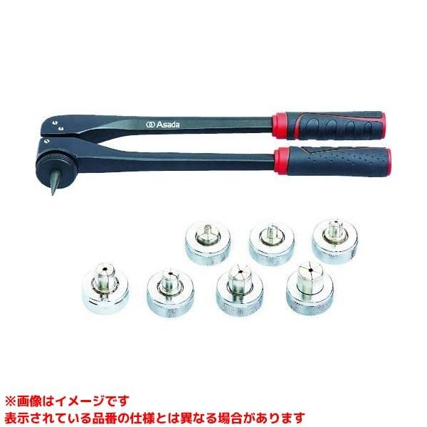 ぱんだ補佐　 x:pandaエックスパンダ | 小児用座位保持装置 | テクノグリーン