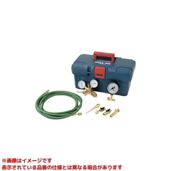 チッソブローセット チッソブローキットです