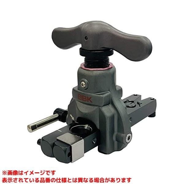 700-FNPA (111220)】 《KJK》 BBKテクノロジーズ 超軽量型フレアツール