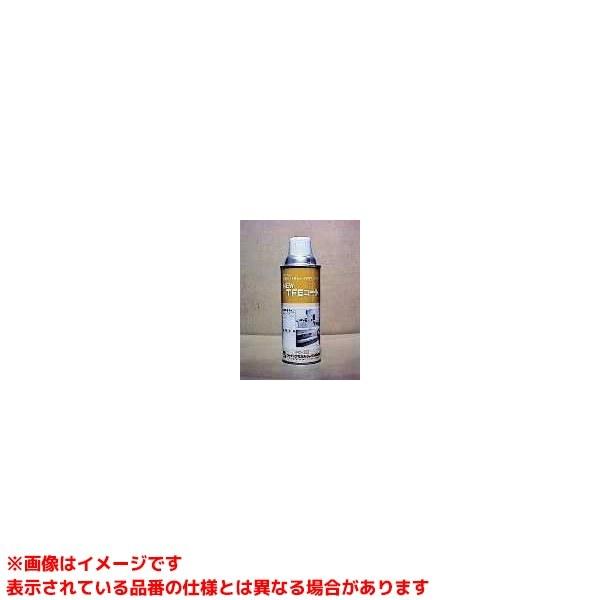 FC-102-18 (124162)】 《KJK》 ファインケミカル販売 ニューTFEコート