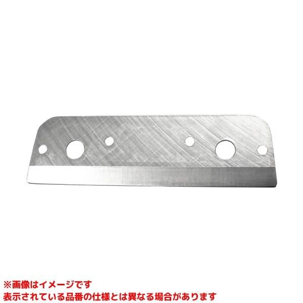 028 (126854)】 《KJK》 フジ矢 ビクター樹脂フレキ管カッター替刃 ωο0