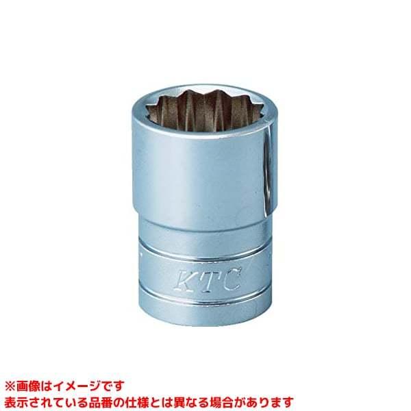 B4-21/32W (186928)】 《KJK》 京都機械工具 スタンダードソケット12.7
