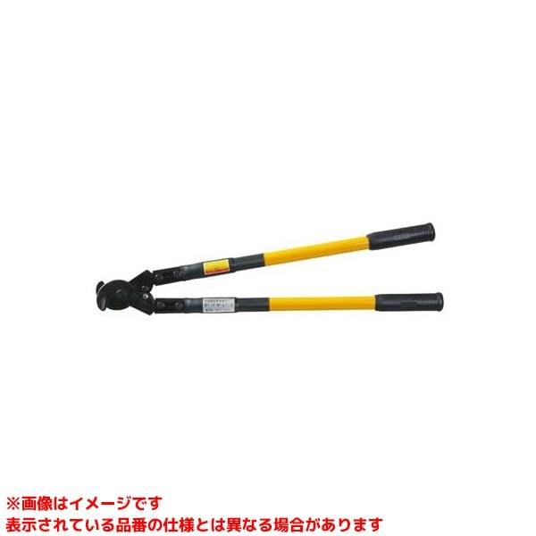 SCF250 (131922)】 《KJK》 ヒット商事 電線カッター(替刃式) ωο0 