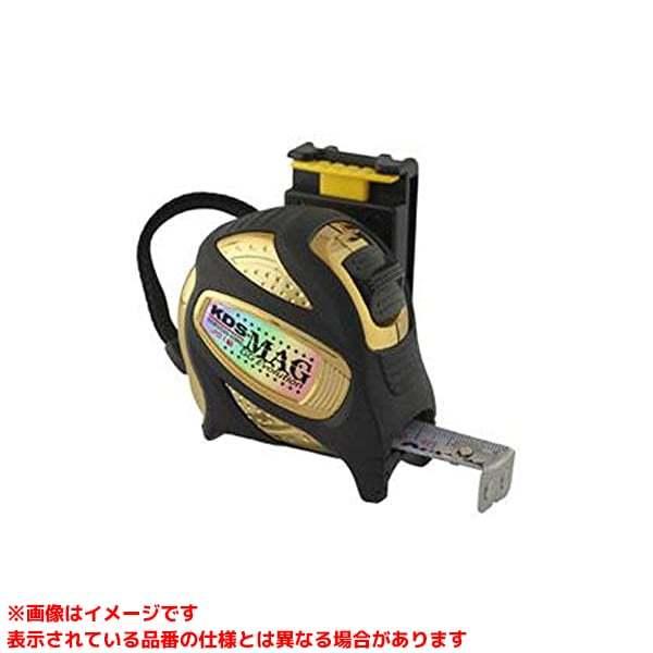 GGEVO25-75MG (168086)】 《KJK》 ムラテックKDS ダブルジーエボマグ