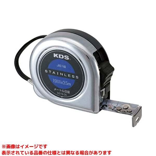 SS19-35BP (168591)】 《KJK》 ムラテックKDS 両面ステンレスネオ