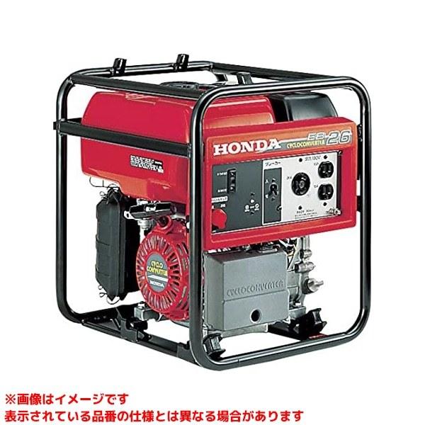 発電機 住宅建材の人気商品 通販 価格比較 価格 Com