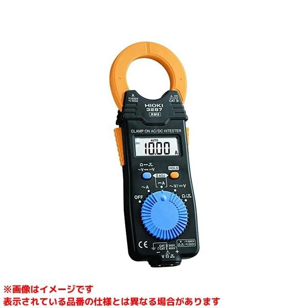3287 (138562)】 《KJK》 日置電機 クランプオンAC/DCハイテスタ ωο0 