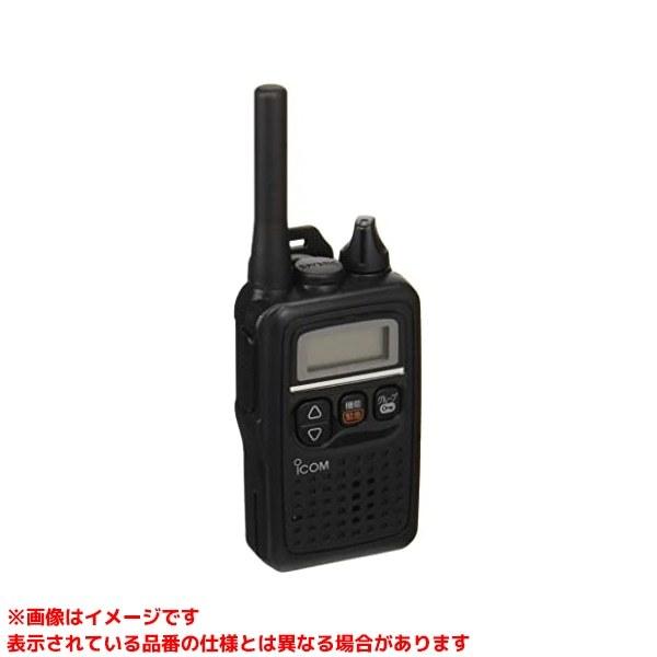 IC-4350 (148680)】 《KJK》 アイコム 特定小電力トランシーバー 技適