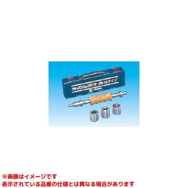 SGT-1M】 《KJK》 因幡電機産業 M型サイジングツール ωε0 : KJK
