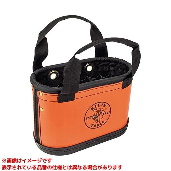 5144HBS (182590)】 《KJK》 クラインツール社 ツールバケット ωο0