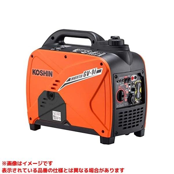 1600VA インバーター発電機 工進 KOSHIN GV-16i