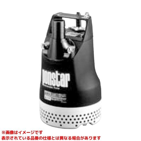 おみず PX-640 (185833)】 《KJK》 工進 水中ポンプ60Hz ωο0 : KJK - 通販