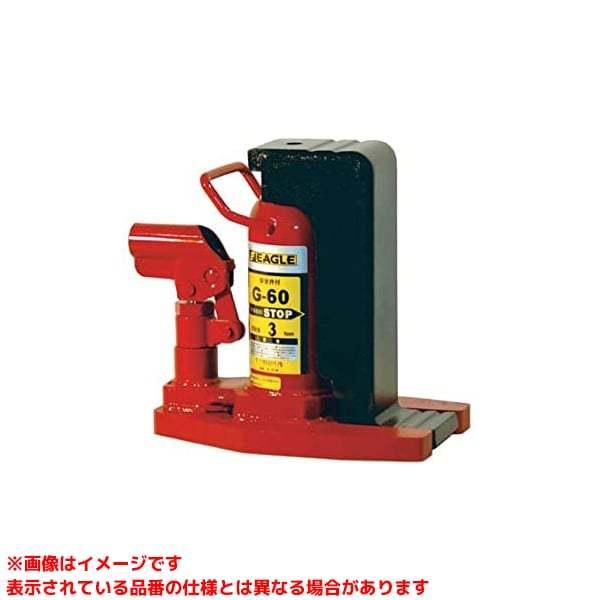 G-200 (183664)】 《KJK》 今野製作所 イーグル安全弁付レバー回転爪 