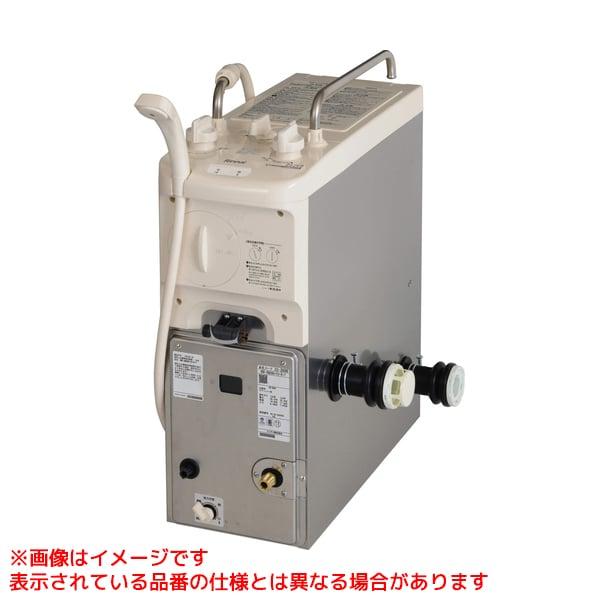リンナイ バランス釜 循環口左 2021年製 都市ガス TOHOGAS 引取限定 リンナイ（Rinnai） 【RBF-B80SN-FU-R-T】 《KJK》 ガスふろがま 8.5号