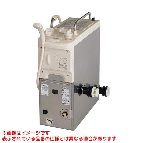 リンナイガス給湯器 リンナイ 【RBF-B80S2KD-FU-L-T】 《KJK》 ガスふろがま 8.5号