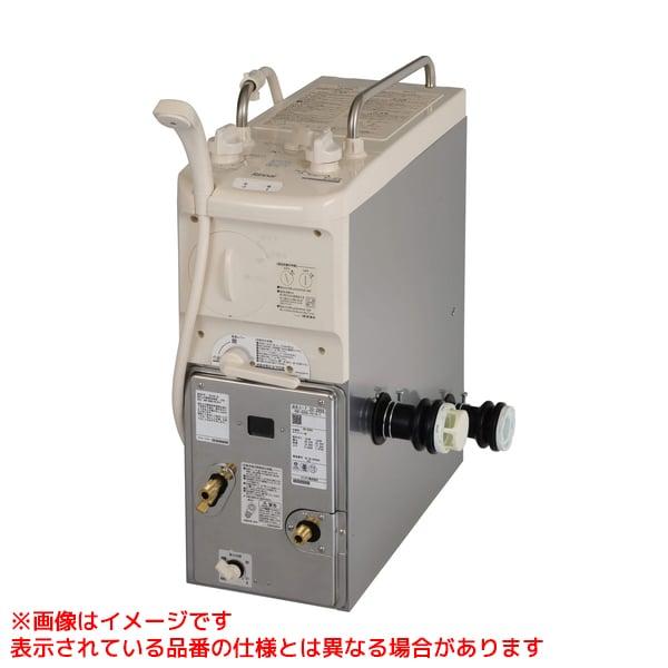 リンナイ（Rinnai） 【RBF-B3SK-FX-L-T】 《KJK》 ガスふろがま 8.5号