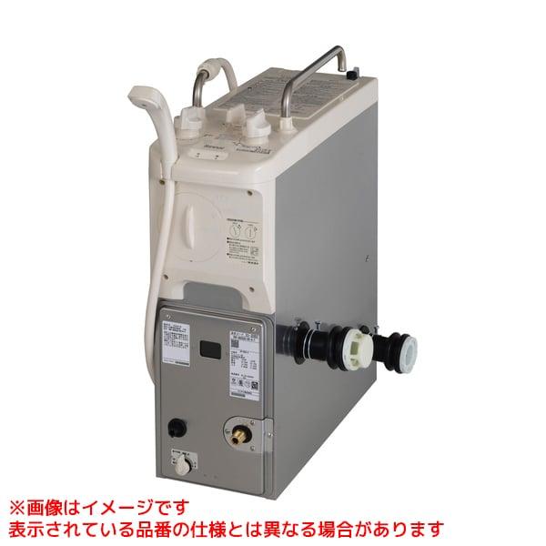 リンナイ 【RBF-B60SBN-RX-R-T】 《KJK》 ガスふろがま 6.5号