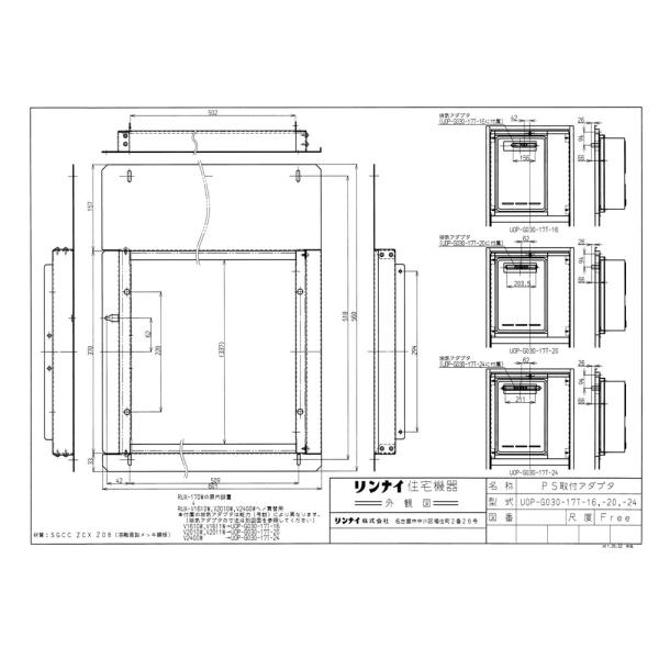kjk_21-1434