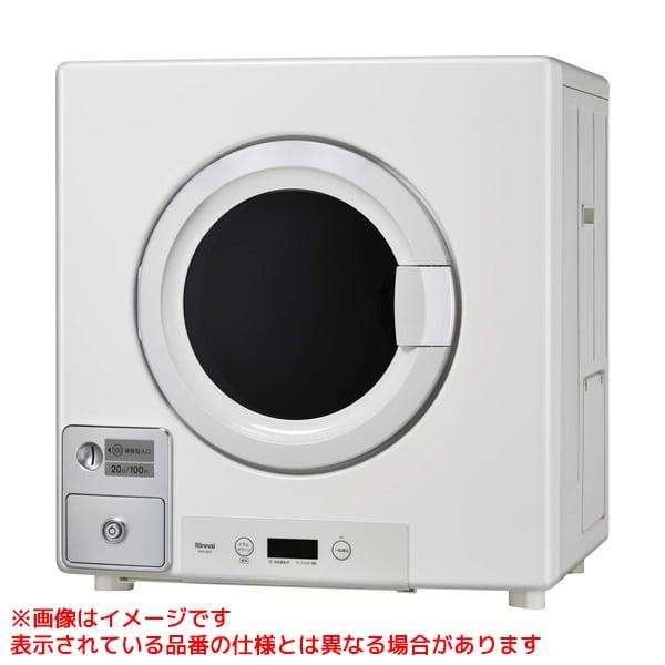 リンナイ（Rinnai） 【RDTC-60CTU】 《KJK》 ガス衣類乾燥機 ωα1 : KJK