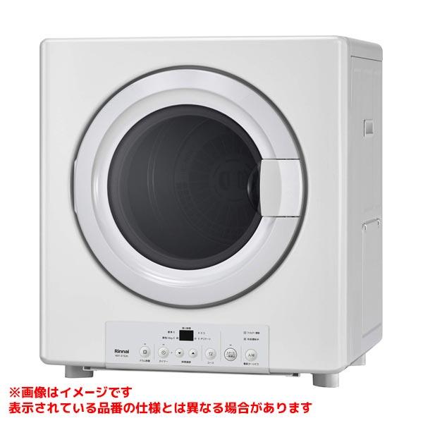 リンナイ（Rinnai） 【RDT-31S(A)】 《KJK》 ガス衣類乾燥機 乾太くん