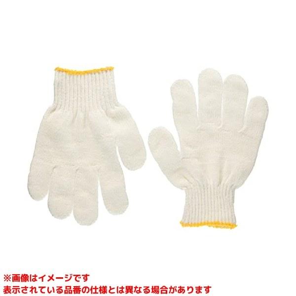 備前軍配布施　MA697 Engine Control Unit MB275700-9360 for Nissan Altima 2.5