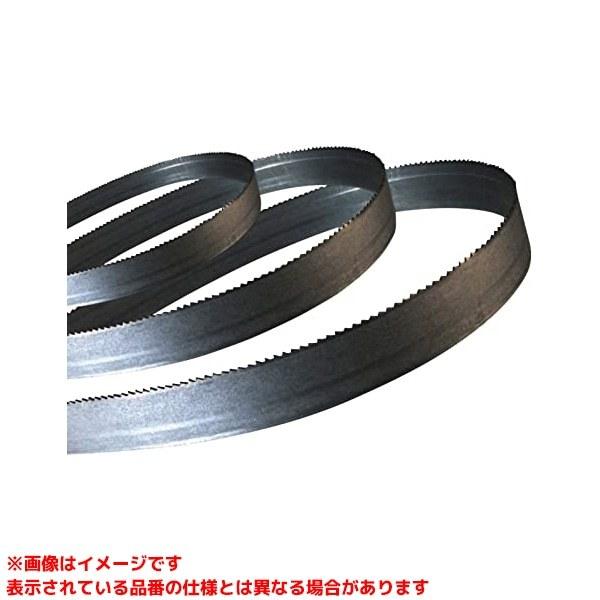 B13-835-18 (232470) 3本入】 《KJK》 モトユキ バンドソーブレード