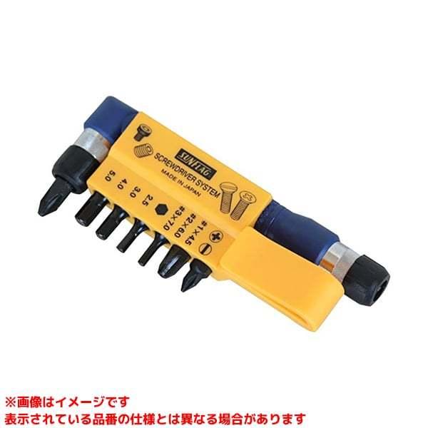 76 (313952) 7本組】 《KJK》 新亀製作所 4WAYオフセットビット7本組