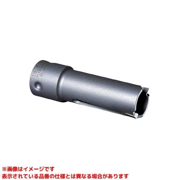 PCFRP020C (235029)】 《KJK》 ミヤナガ FRP用コアドリル(カッター