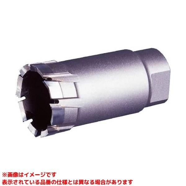 ミヤナガ デルタゴンメタルボーラー500 Φ36 DLMB5036 wyw801m DLMB5036 (236890)】 《KJK》 ミヤナガ デルタゴンメタルボーラー500