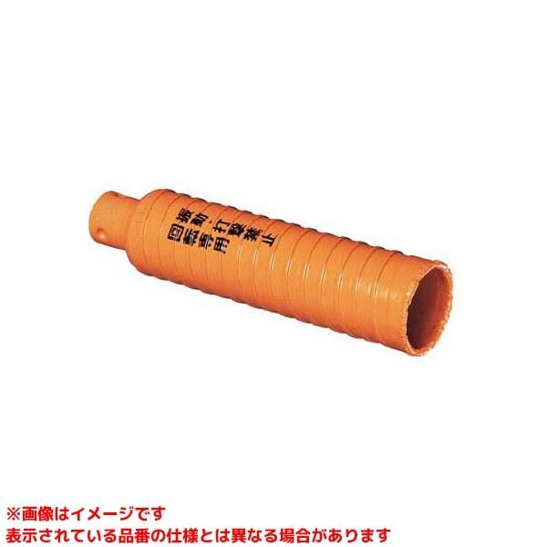 ミニミニちゃん様確認用 PCHPD150C (237518)】 《KJK》 ミヤナガ ハイパーダイヤコアドリル