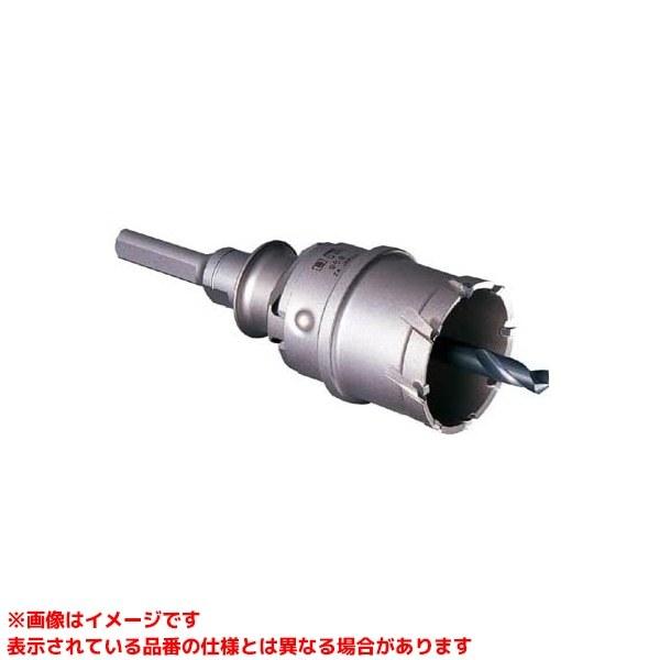 ミヤナガホールソー２７８　８０㎜ 超硬ホールソー278 ミヤナガ ホールソーセット品 【通販モノタロウ】