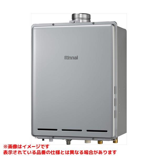 新品未使用　リンナイ　RUF-E2406SAW（A）ガスふろ給湯器(都市ガス用) RUF-E2406SAW」の人気商品一覧 | 安い商品を通販サイトから探す