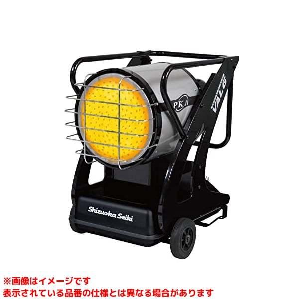 VAL6 PKII (324814)】 《KJK》 静岡製機 赤外線オイルヒーター VAL6 PKII (324814)】 《KJK》 静岡製機 赤外線オイルヒーター