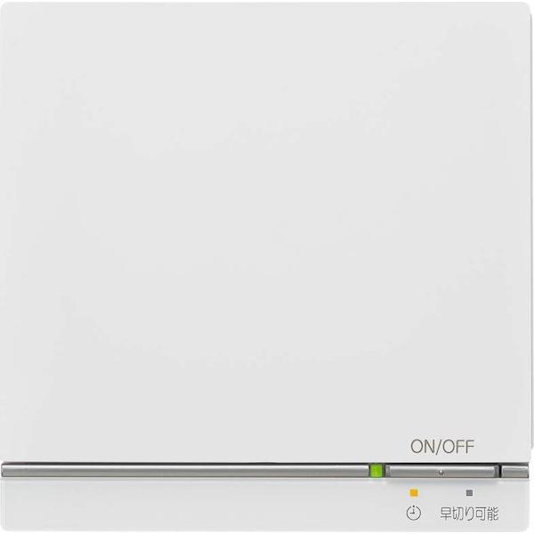 [保証あり] ーリツ 床暖房用 リモコン 【QQEK002】 保証あり] ーリツ 床暖房用 リモコン 【QQEK002】 保証あり