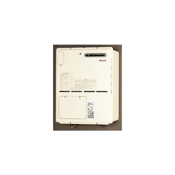 リンナイ（Rinnai） 【RH-101W2-1(A)】 《KJK》 暖房専用熱源機 ωα1