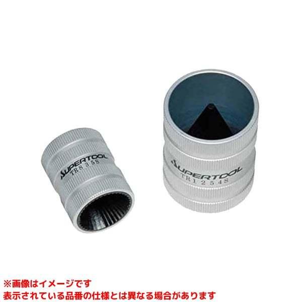 CYCLUS TOOLS リーマ BROMPTON 純正シートスリーブ セット 【TR1254S