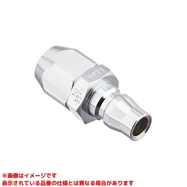 85PN（30PN） (251718)】 《KJK》 日東工器 ナットカプラプラグ ωο0