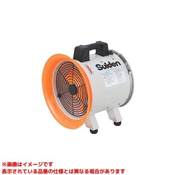 SJF-300RS-1 (283998)】 《KJK》 スイデン 送風機 ωο0 : KJK - 通販