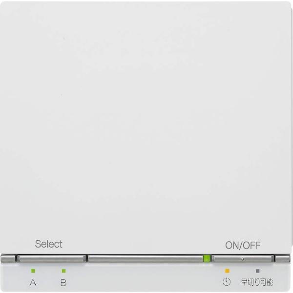 リンナイ（Rinnai） 【FC-W09DR-N30】 《KJK》 床暖房リモコン ωα0