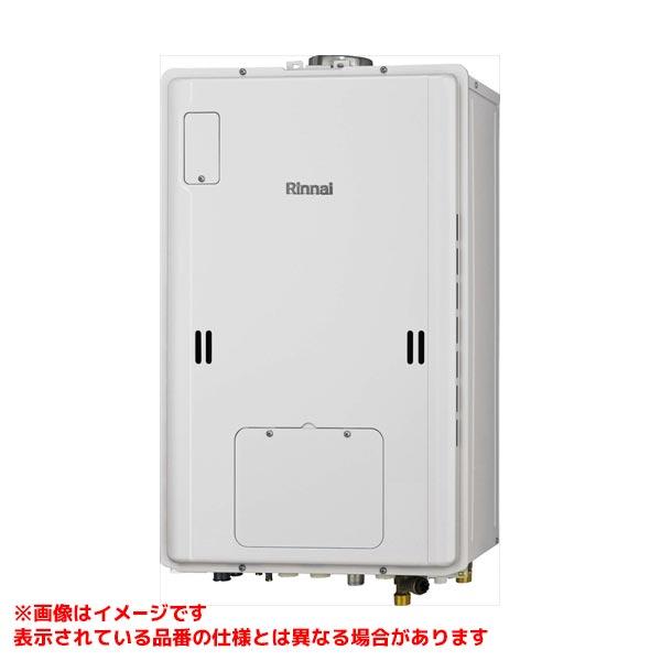 Rinnai 給湯暖房用熱源機 HT4216KRSSW3CM Rinnai 給湯暖房用熱源機 HT4216KRSSW3CM （ガス給湯暖房