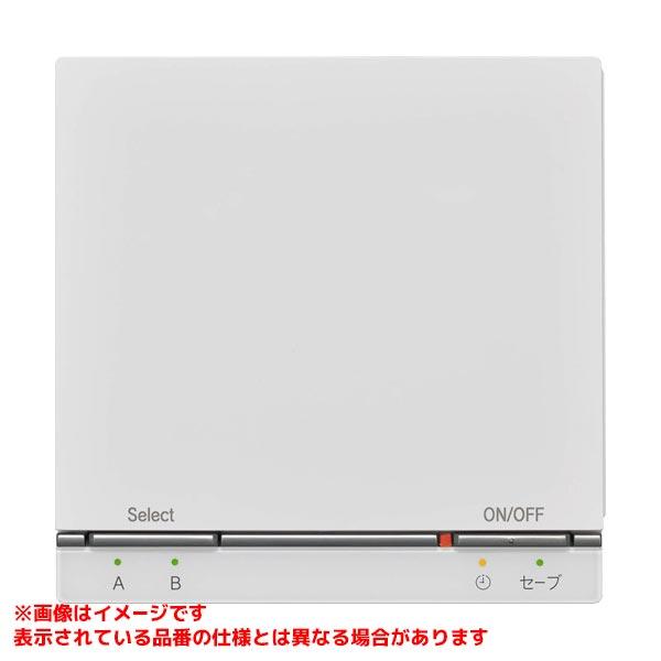 【新品　未使用】Rinnai　リンナイ　床暖房リモコン FC－09DR－S リンナイ Rinnai 【FC-09DR-S】 床暖房リモコン 品名コード：26