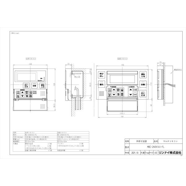 kjk_26-8279 kjk_26-8279