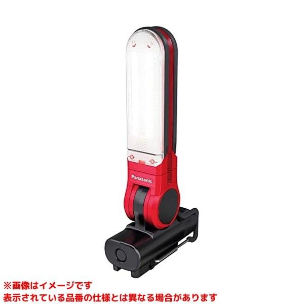 EZ3720-R (272914)】 《KJK》 パナソニック 工事用充電LEDマルチ